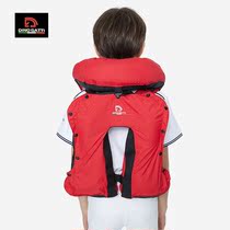 A04 Italy Dino Gatti childrens inflatable equestrian armor breathable perspiration equestrian armor protective vest