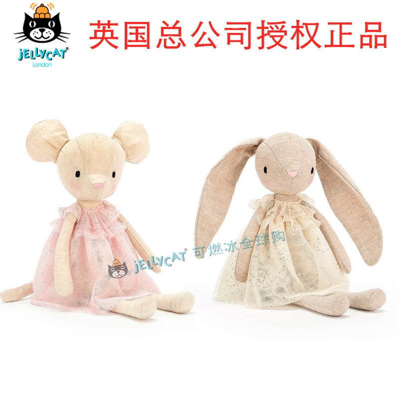jellycat jolie