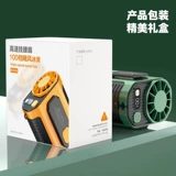 Портативный охлаждающий высокий дорожный мощный вентилятор