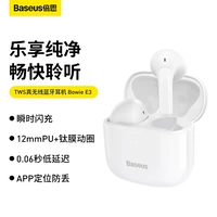 Качество звука Юнбай-Оригинала ❤ CLEAR CALL ❤ Игровой режим ❤ Smart Touch