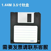 Цвет случайный