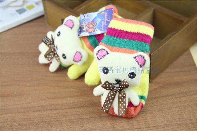 Echarpe garcon - Ref 2142926 Image 12