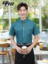 Hotel Catering Attendant Working clothes Short sleeves Women lining Restaurant Tea House Wine Gallery Hot Pot Hotel Summer Clothing