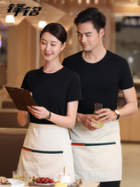 Pure Cotton Catering Workwear Short Sleeve T-shirt Male Custom Summer Attendant Fast Food Barbecue Fire Pot Shop KTV Wine Bar