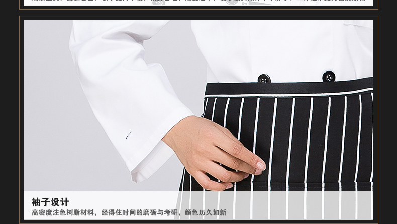 Uniforme de cuisinier en polyester - Ref 1910567 Image 25