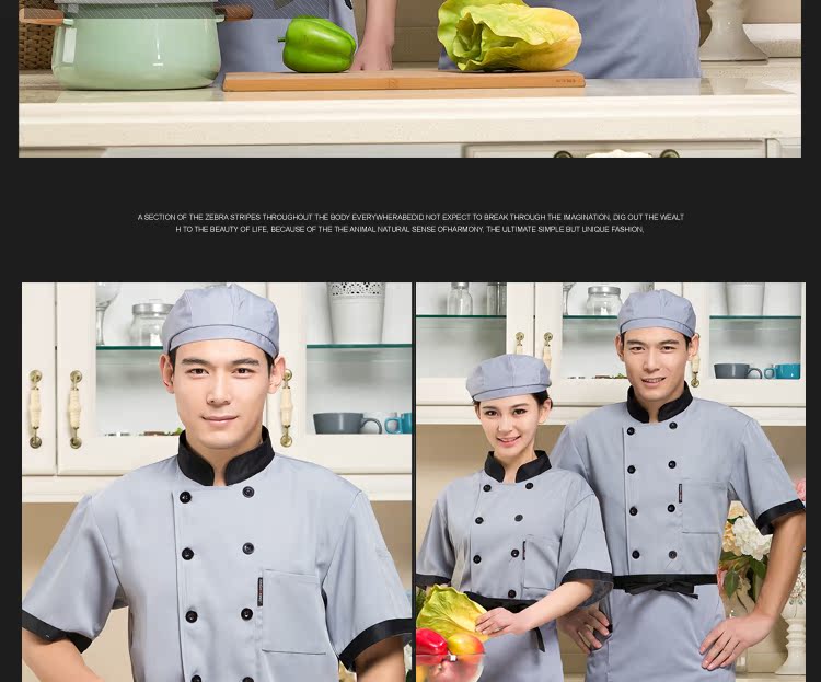 Uniforme de cuisinier - Ref 1910923 Image 23