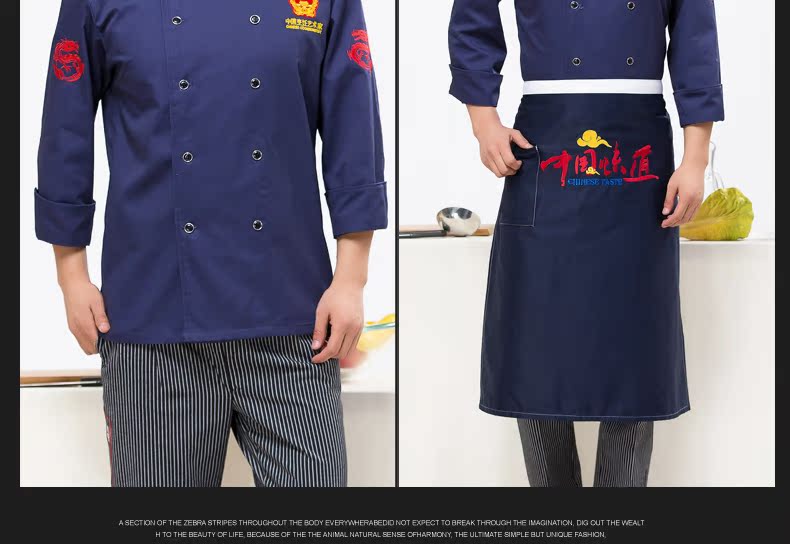 Tenue de cuisinier en polyester - Ref 1910558 Image 14
