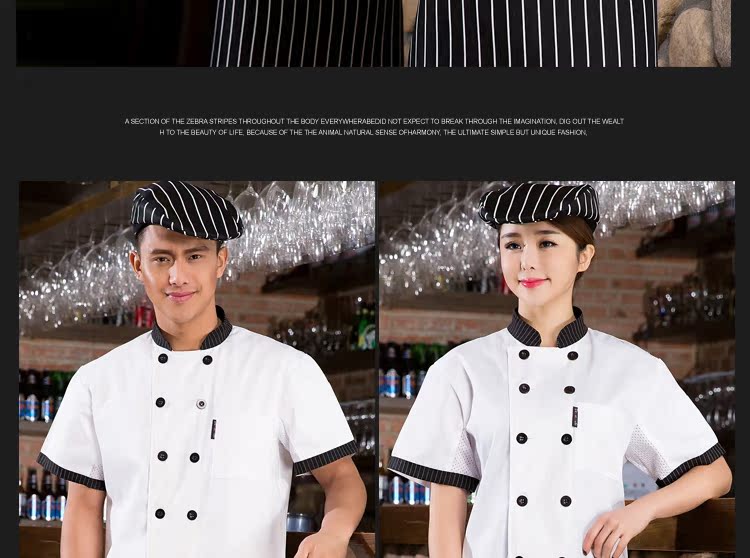 Tenue de cuisinier - Ref 1908263 Image 13