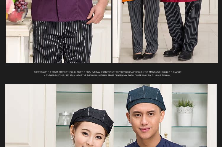 Tenue de cuisinier - Ref 1910921 Image 18