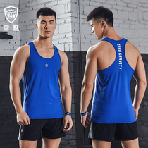 Lei Charm fitness vest men easy dry T-shirt sports short sleeve running tights top casual basketball training sleeveless