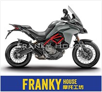 F home MTS 950 SW-MOTECH SW guard bar anti-fall fog lamp gear lever pedal side box