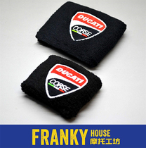 Ducati oil pot set brake clutch oil Cup protection Panigale Street tyrant V4 959 MTS