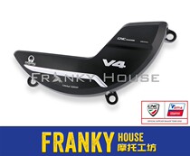 CNC rapping Ducati PANIGALE V4 new clutch cover protective cover decorative cover PR310