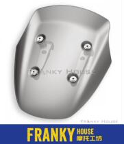 (F home) DUCATI DUCATI X ghost XDiavel travel windshield motorcycle windshield