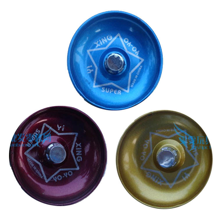 Children's leavening ball creative alloy toy yo-yo boy yo-yo puzzle ball six-one gift