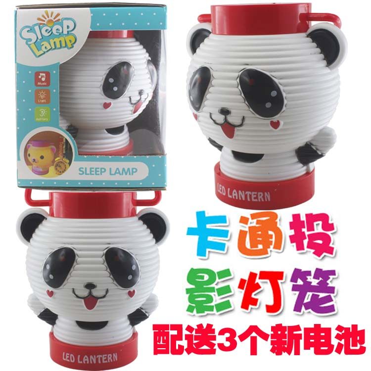 Wholesale Mid-Autumn Festival Lantern Seven Color Projection Music Toy Children's Electric Lantern Bread Superman Cartoon Lantern