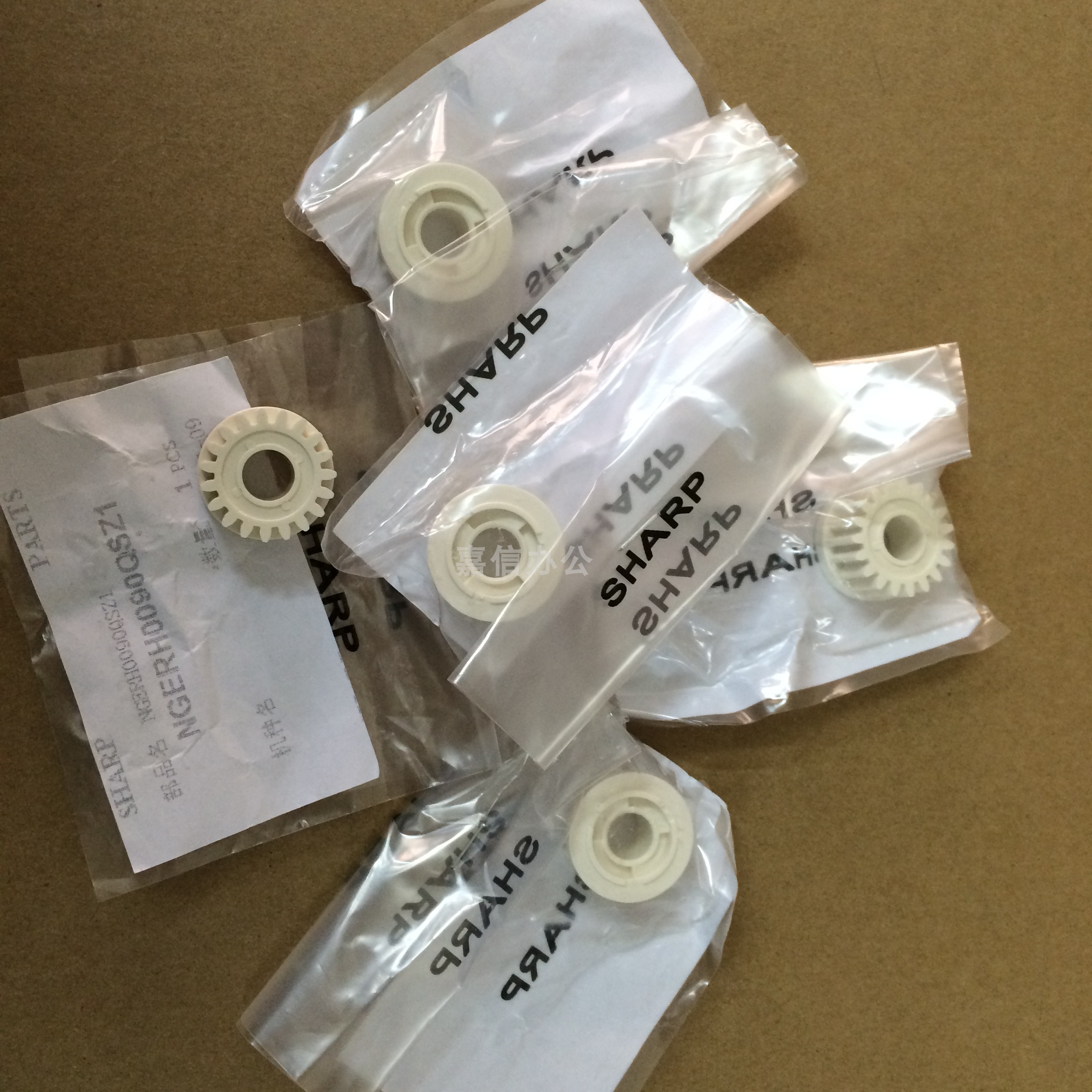 Original Sharp MX261 311 2628L 2608 3108 3508 U N copier fixed drive gear