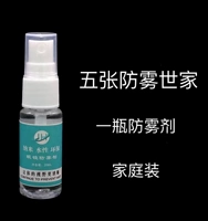 Прозрачный