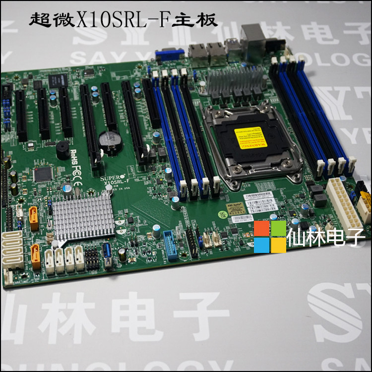 Ultra Micro X10SRL-FC612 single-way server motherboard and Ultra Micro X10DRL-i