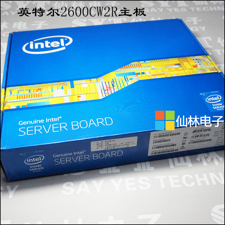 Intel Intel DBS 2600CW2R C612 chip original box package new support DDR4 memory