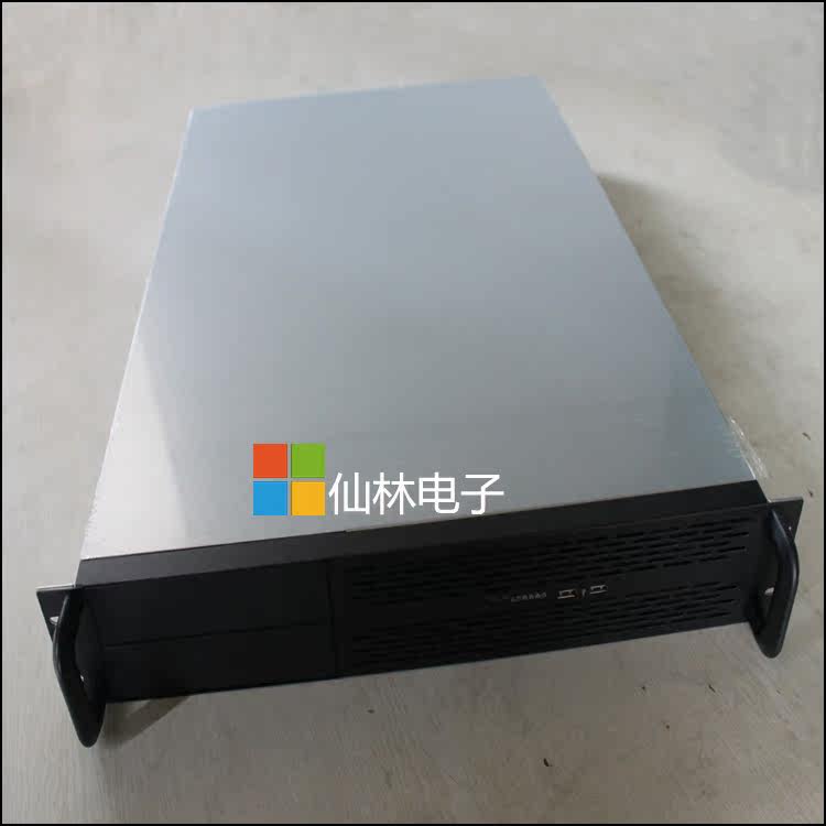 SYT Xianlin Electronics 2007 2U Non-hot Swap Server Host shell Another 2U Hot Swap 8 Disk bits