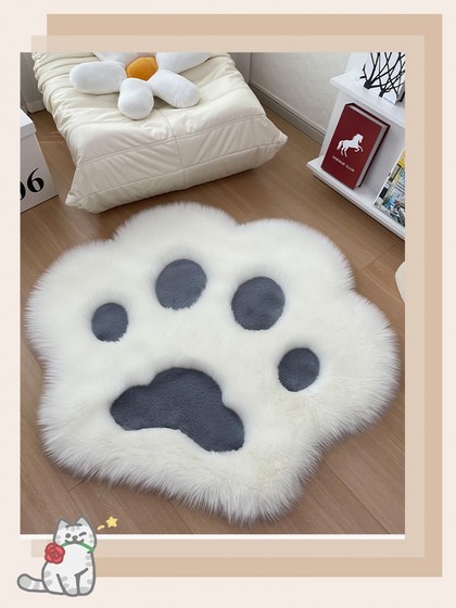 ins可爱猫爪地毯小脚印儿童房间床边装饰毛毛垫网红卡通茶几地垫
