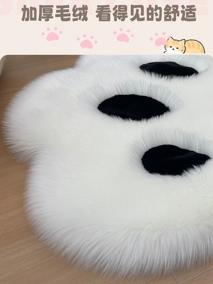 ins可爱猫爪地毯小脚印儿童房间床边装饰毛毛垫网红卡通茶几地垫