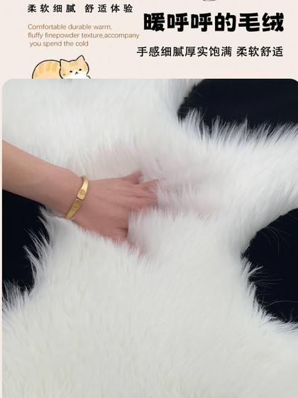 ins可爱猫爪地毯小脚印儿童房间床边装饰毛毛垫网红卡通茶几地垫