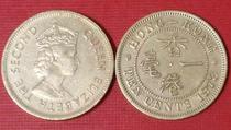 1978 1 cent no mint mark Hong Kong coin circulation quality Queen Elizabeth II