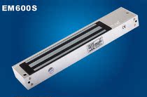 ELEMEM600S real pat remote control switch standard type single door magnetic magnetic lock electronic lock access lock