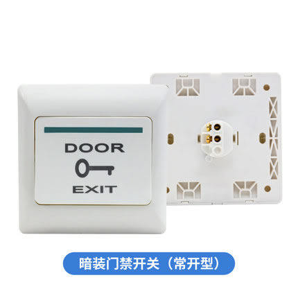 Promotion ELEZN YL K02 access control switch exit button exit switch