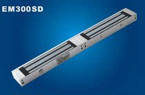 ELEMEM300SD year-end great promotion of your type double door magnetic magnetic lock electronic lock access lock