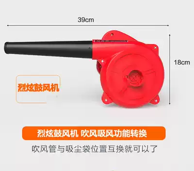 Water roller dedicated hand-held ventilator pool pool high pressure toy pump hot sale