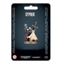 (North Sea BG) Warhammer 40K Star Fighter Sever Cypher Spot