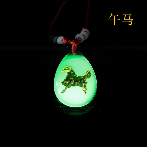 Подвеска, браслет из красной нити, ожерелье, год кролика, подарок на день рождения, китайский гороскоп