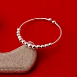 Ювелирное украшение, украшение-шарик, браслет из бисера, подарок на день рождения, популярно в интернете