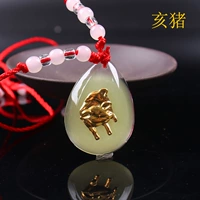 Большое утолщенное ожерелье ночной линии-свинья