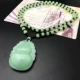 Светло-зеленая круглая бусина-цепочка-тыква