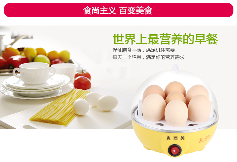 Máy đánh trứng đa năng hấp trứng tự động tắt máy luộc trứng mini hộ gia đình nhỏ ăn sáng tạo tác 1 người - Nồi trứng nồi hấp 2 tầng