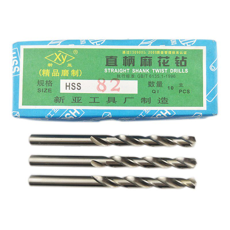 New Asia fully ground straight shank twist drill bit 7 8 9 10 11 12 13mm high speed net white straight shank drill bit