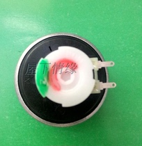 Haier washing machine accessories water level sensor water level switch XQB60-052 XQB70-L9288 10003