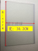 Applicable to Haier accessories refrigerator refrigerated shelf fresh-keeping room shelf glass partition 42*30 2CM 0356