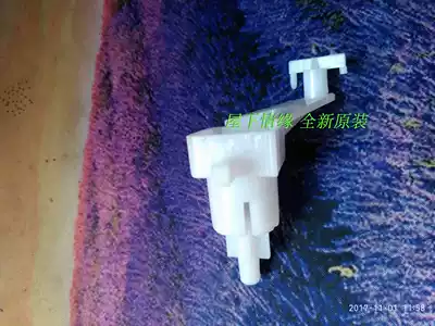 Haier wave wheel double groove double groove washing machine original accessories selection cam drainage control transfer switch 4253A