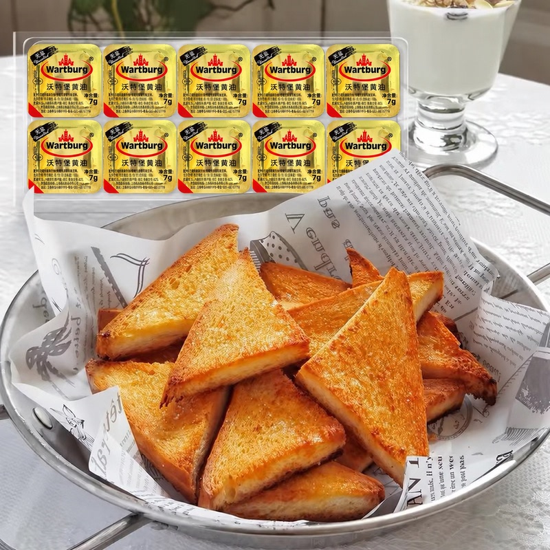 Near-Expiry Dutch Imported Waterburg Unsalted Butter, 7g Each, 100 Individual Small Packages, Portable for Steak Cooking and Spreading