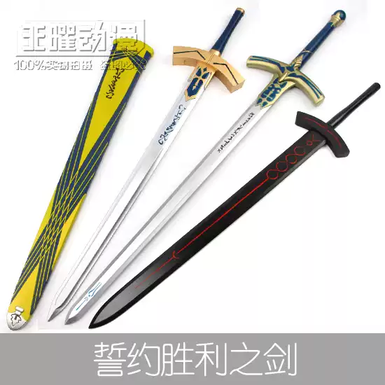 慄花落香奈乎COS日輪刀鬼滅之刃動漫攝影木刀鬼殺隊武器道具-Taobao-Tmall