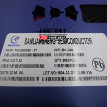 SMD diode SS8050 8050 typing: Y1 SOT-23 100 5 yuan physical store spot