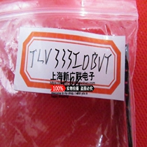 Integrated IC TLV333IDBVT typing: 12YD SOT23-5 package new spot