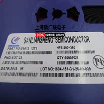 SMD triode S9012 9012 typing: 2T1 SOT-23 Sanliansheng brand 100 4 yuan