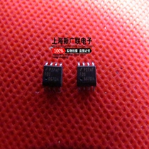 Integrated IC FDS6670A 6670 SOP-8 package field effect tube MOS spot