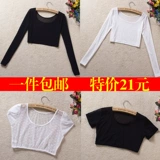 Приятная телу кружевная шелковая осенняя сексуальная юбка в складку, короткий лонгслив